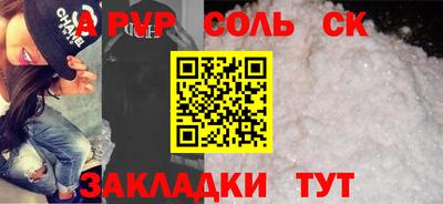mdma Дубна