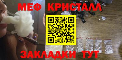 mdma Дубна