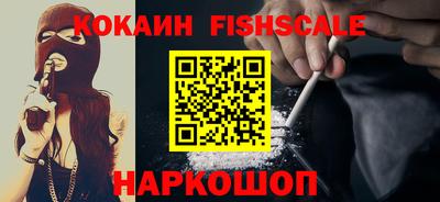 mdma Дубна