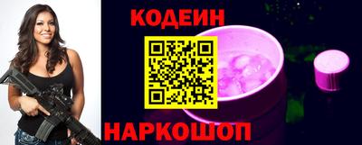 бутират Донской