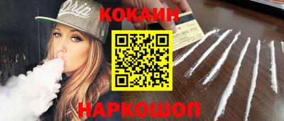 mdma Дубна