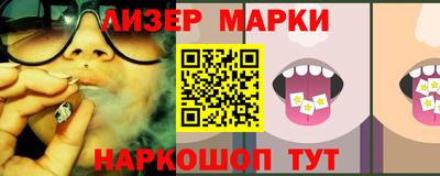 бутират Донской