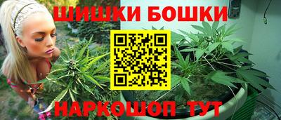 mdma Дубна