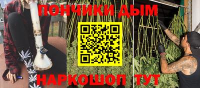 mdma Дубна