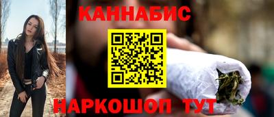кокаин Донецк