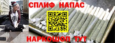 mdma Дубна