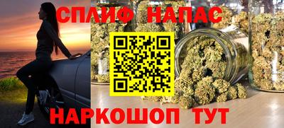 бутират Донской