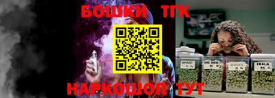 бутират Донской