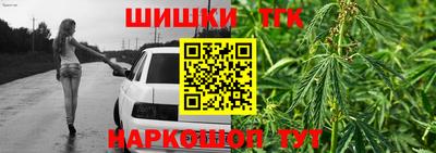 mdma Дубна