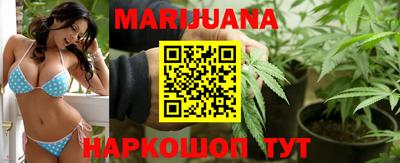 кокаин Донецк