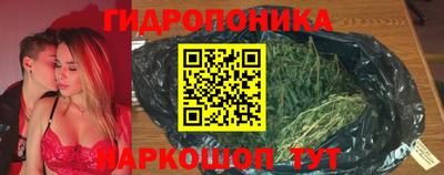 mdma Дубна