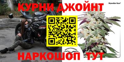 кокаин Донецк