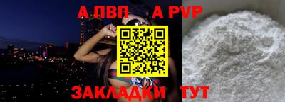 mdma Дубна