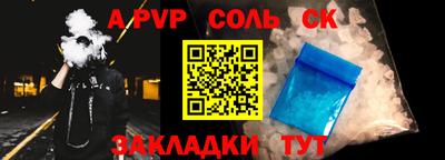 mdma Дубна