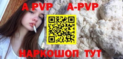 mdma Дубна