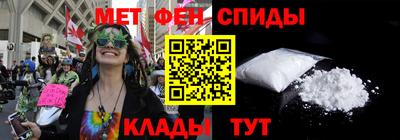 бутират Донской