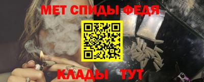 бутират Донской