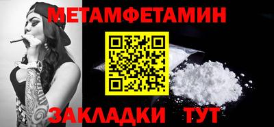 кокаин Донецк