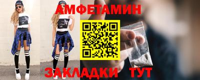 кокаин Донецк