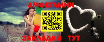 бутират Донской