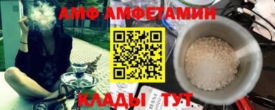 mdma Дубна