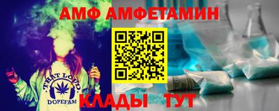 кокаин Донецк