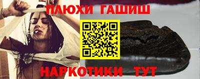 кокаин Донецк
