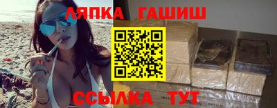 бутират Донской