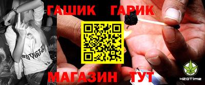 кокаин Донецк