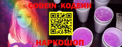 mdma Дубна