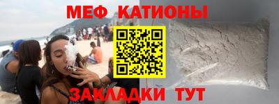 кокаин Донецк